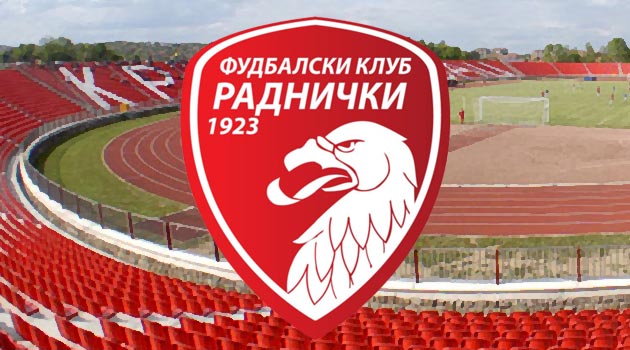 FK Radnik Surdulica 0-0 FK Radnicki 1923 Kragujevac