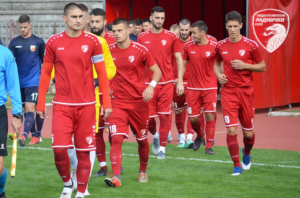 FK Radnički 1923 Архиве - KRAGUJEVAČKI SPORT