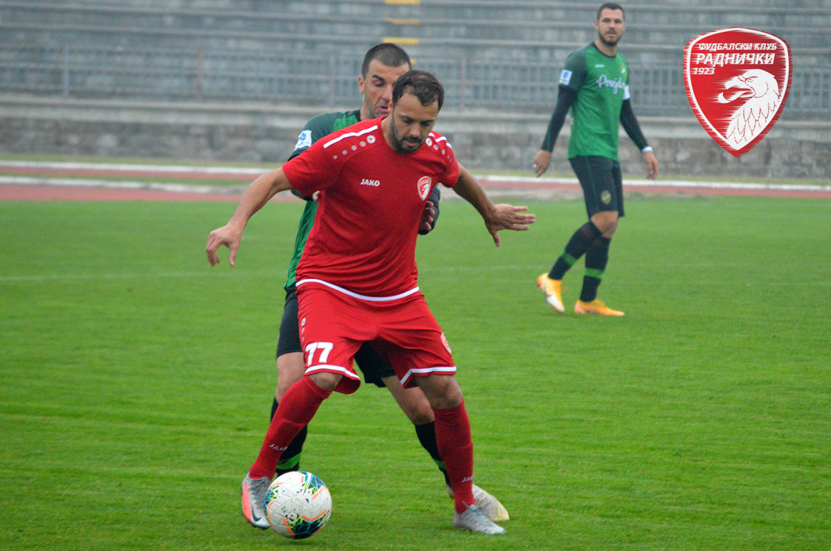 FK Radnički 1923 Архиве - KRAGUJEVAČKI SPORT