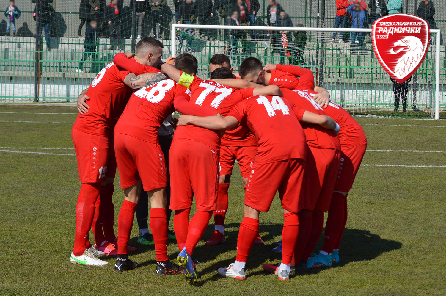 FK Radnički 1923 Архиве - KRAGUJEVAČKI SPORT