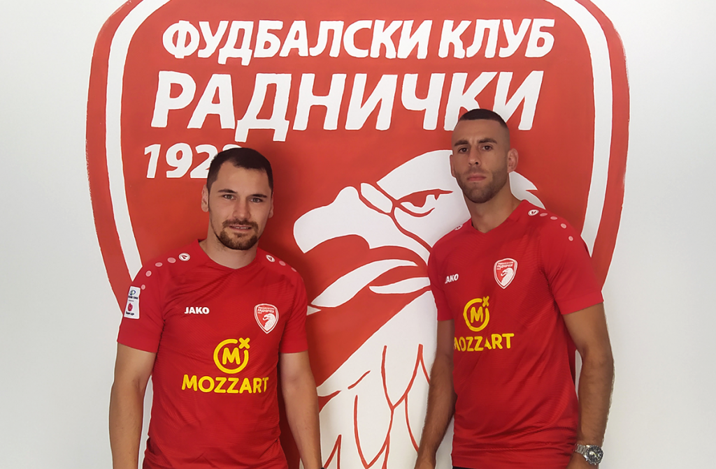 FK Radnicki 1923 2022-23 Home Kit