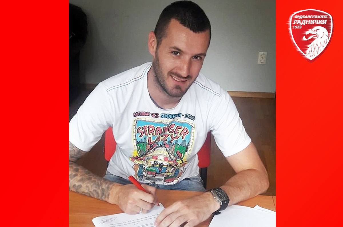 cirovic