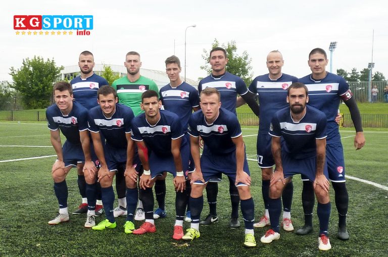 fk-radnicki-2019-20