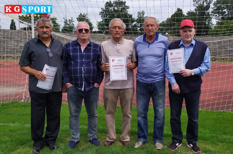 radnicki-1969-paunovski-paunovic