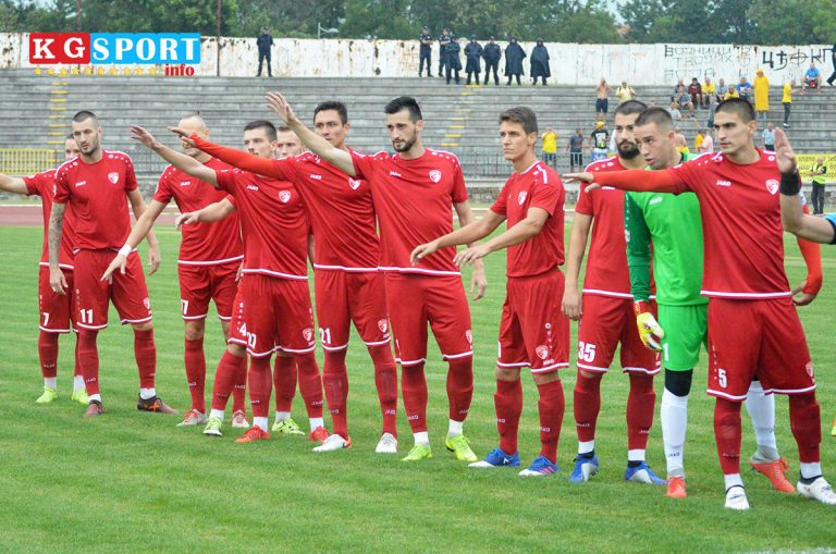 ekipa-radnickog-19231