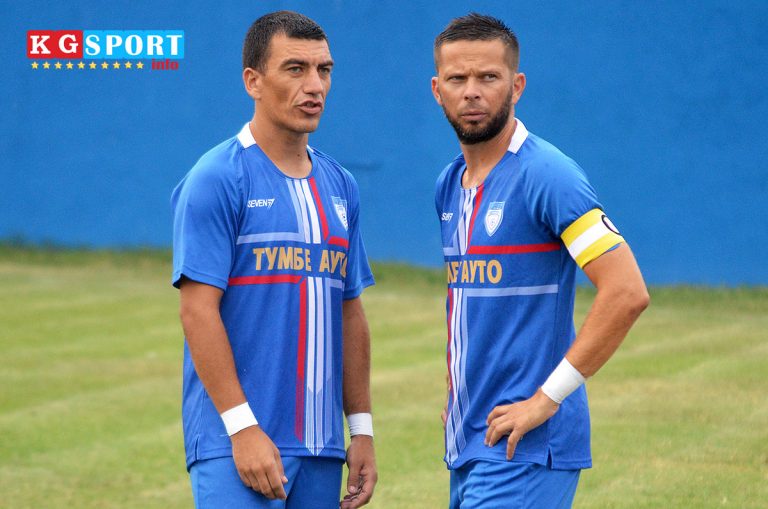 susica-rsk-rabrovo-bata-bozovic-sone-djurdjevic