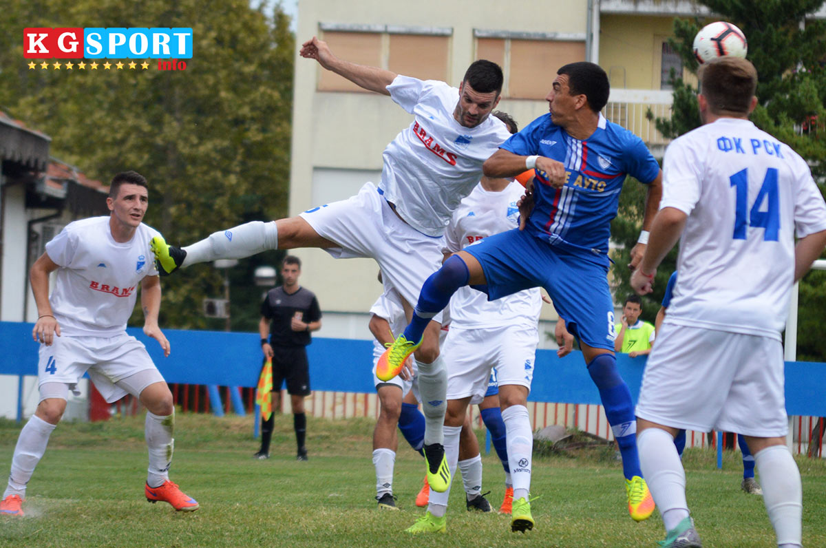 susica-rsk-rabrovo-sone-djurdjevic-sansa