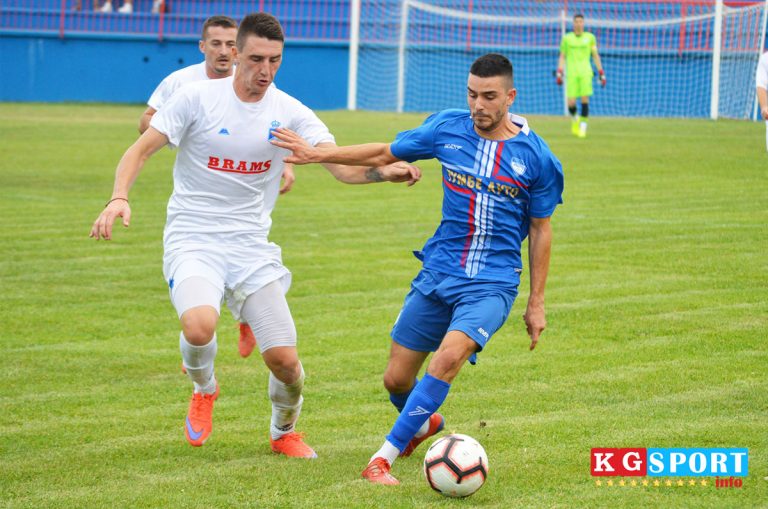 susica-rsk-rabrovo-strahinja-obradovic