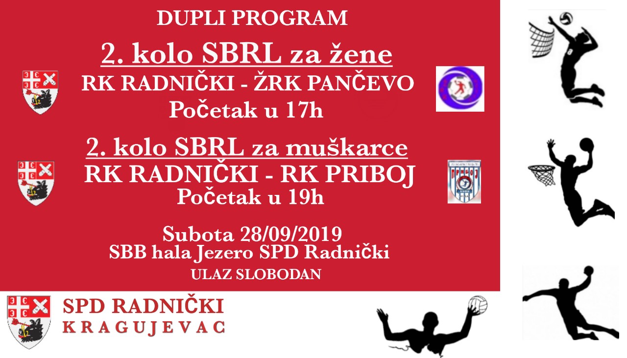 dupli-program-1