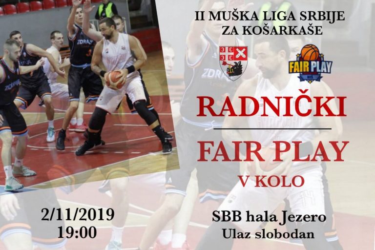 Kosarka-za-stampu-1200x800