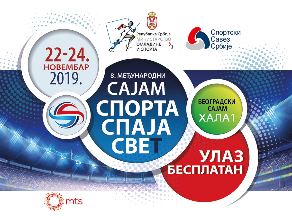SAJAM-SPORTA-2019-slika