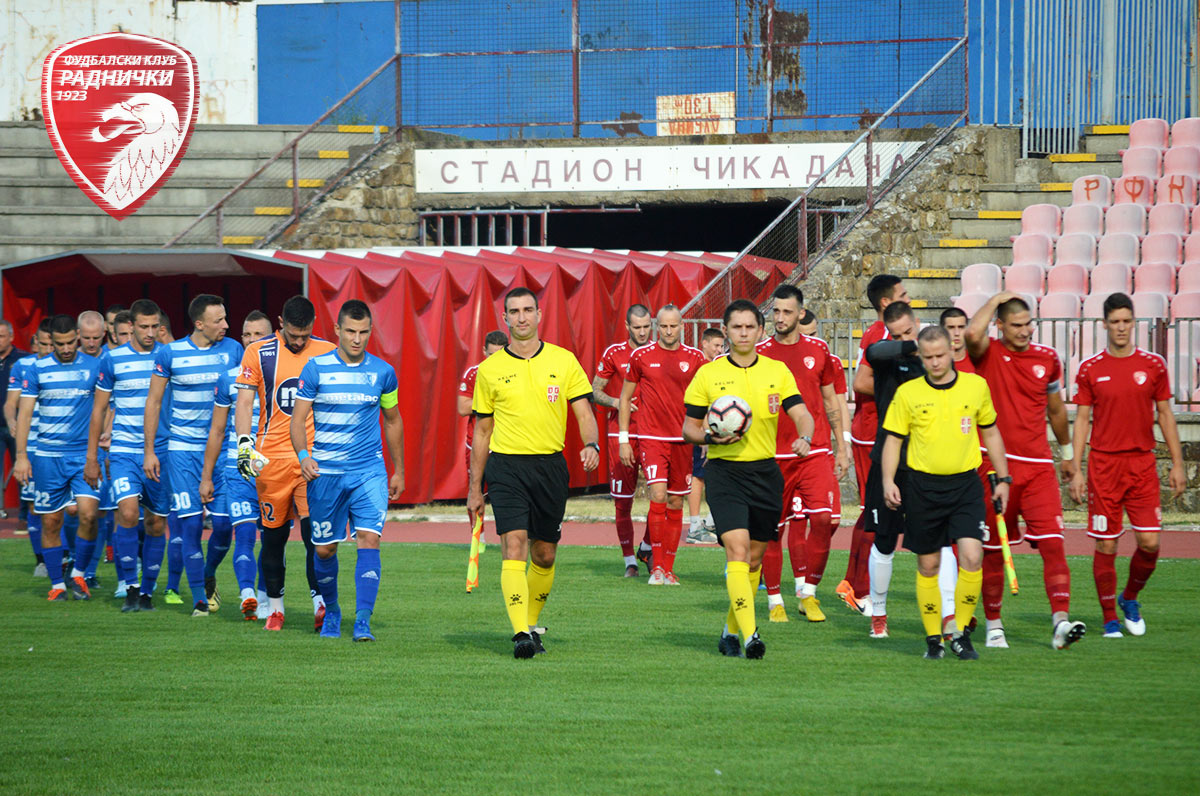 radnicki-metalac-pred-pocetak