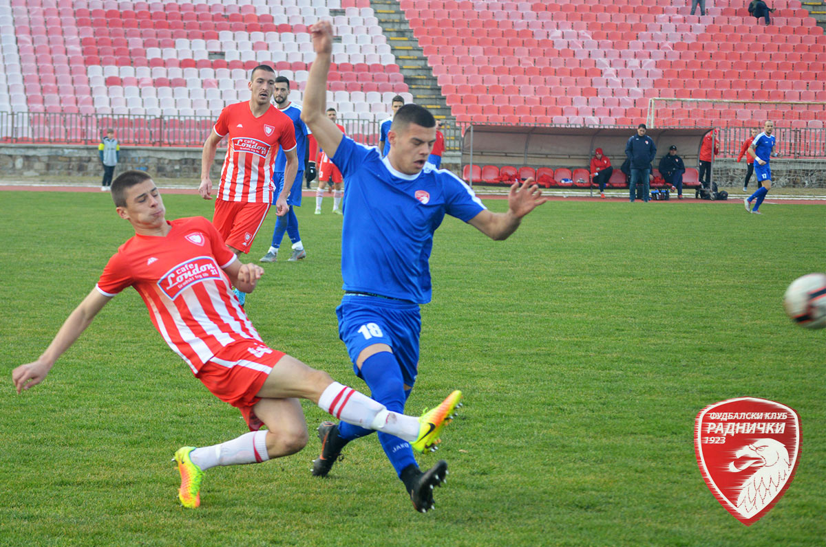 radnicki-jedinstvo-ub-maksimovic
