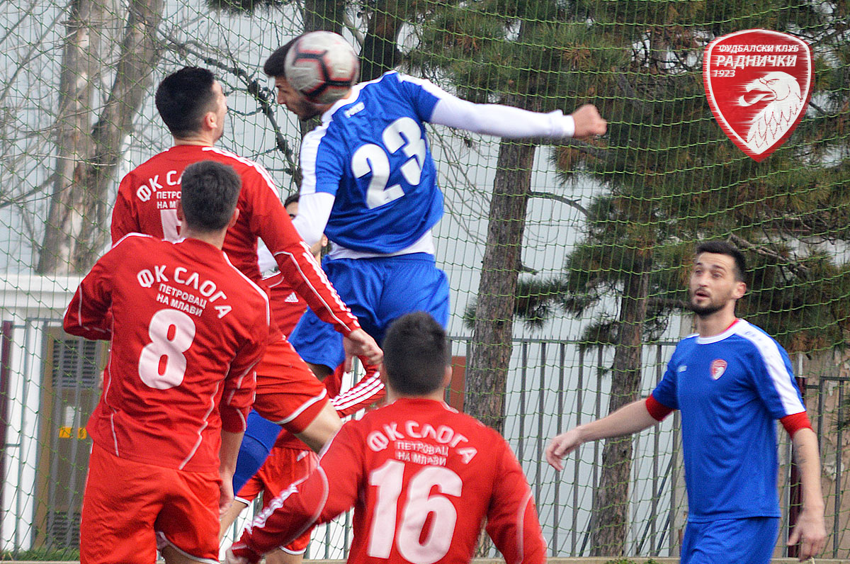radnicki-sloga-petrovac-na-mlavi