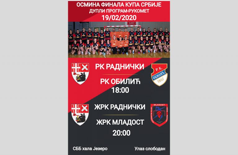 rukomet-plakat-19.02.2020.