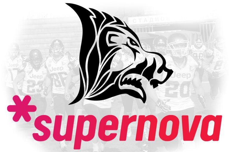 wild-boars-supernova