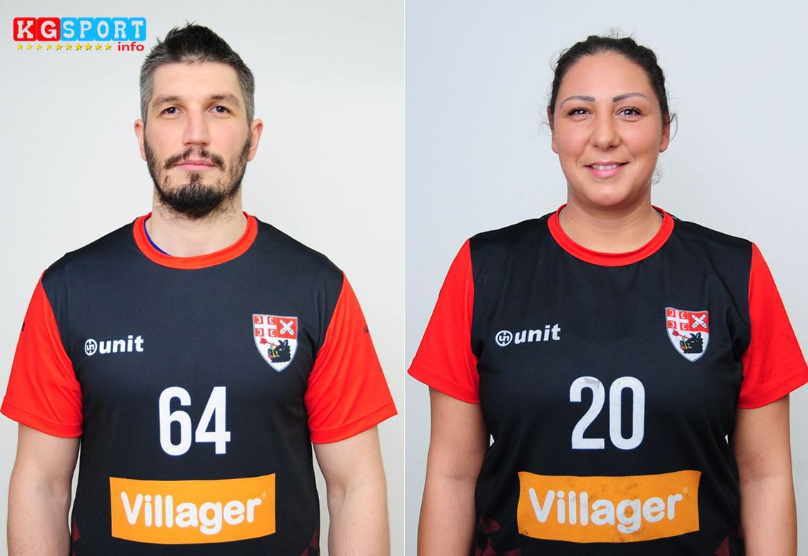 Prodanovic-i-Stoiljkovic