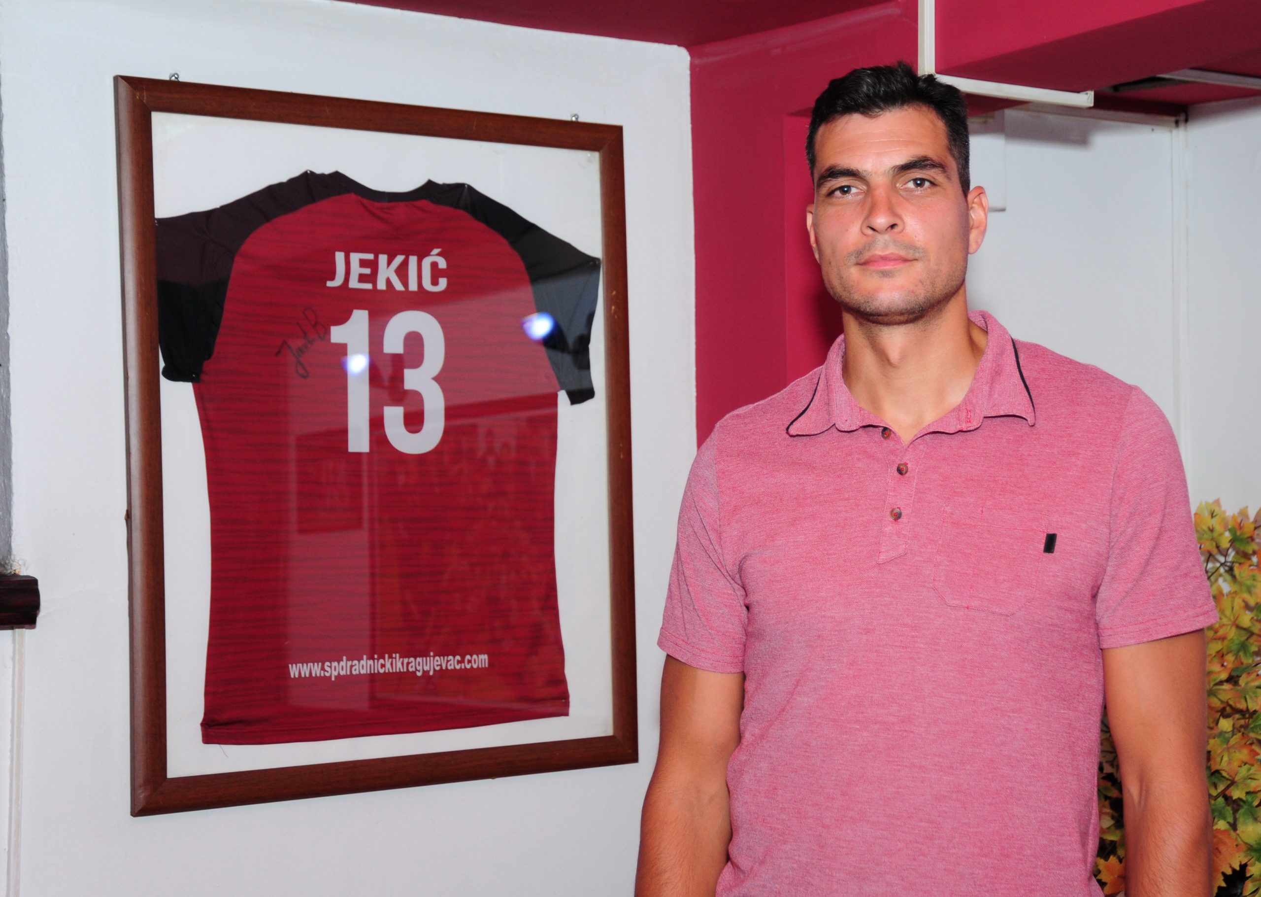 Vladimir-Jekić