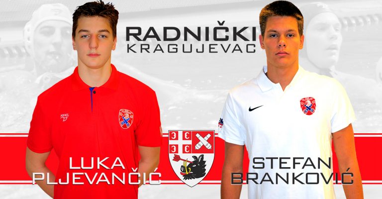 pljevancic-brankovic