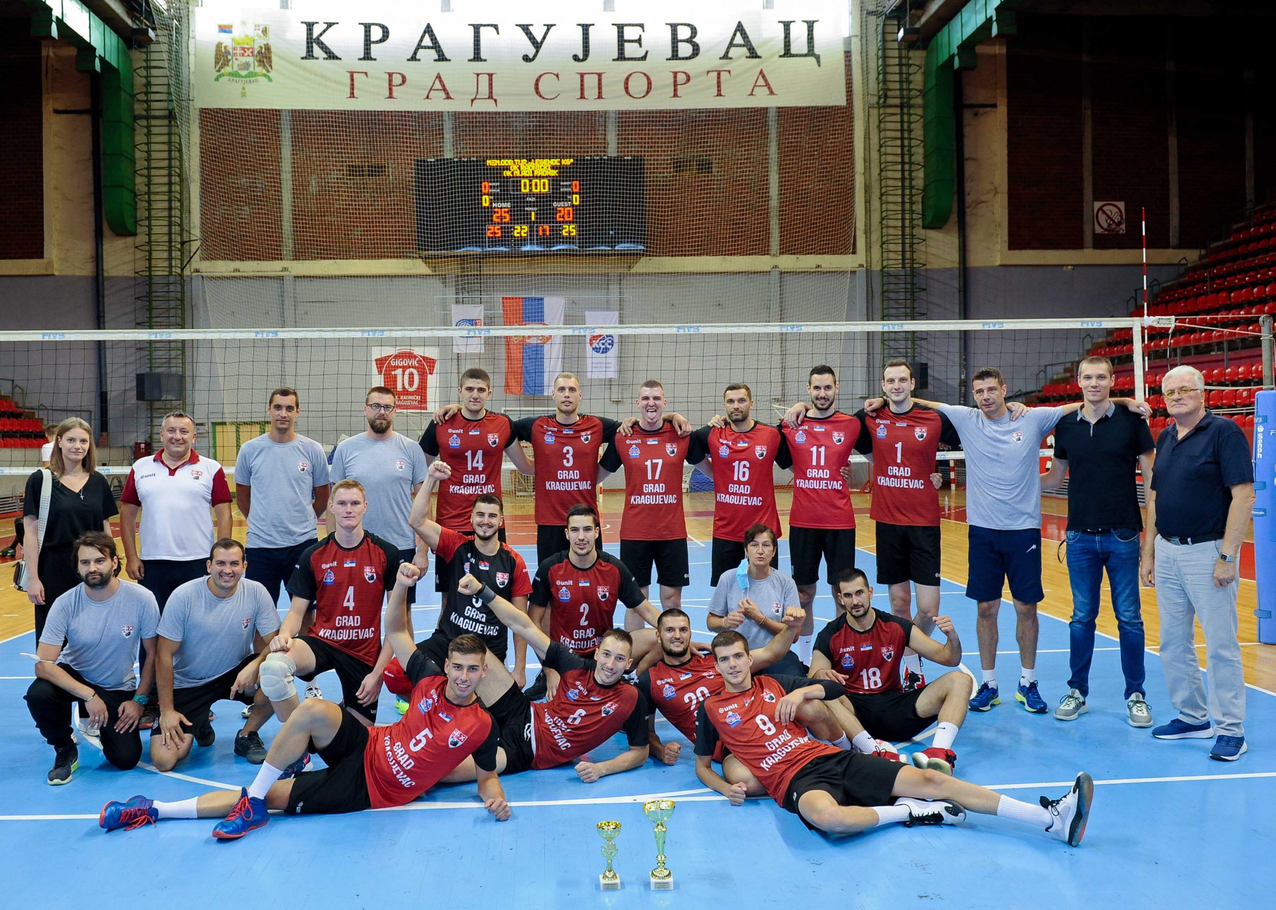 Memorijalni-turnir-Legende-Radničkog-4