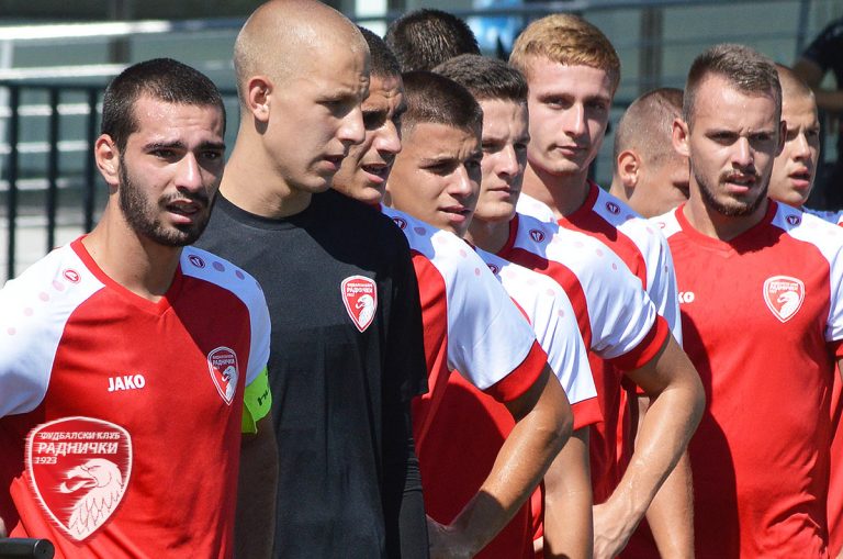 omladinci-radnicki-cukaricki-2020-21-pocetak-utakmice