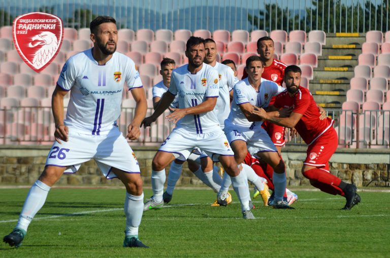 radnicki-graficar-2020-21-guranje