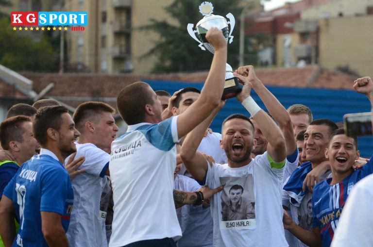 susica-pehar-kup-2020