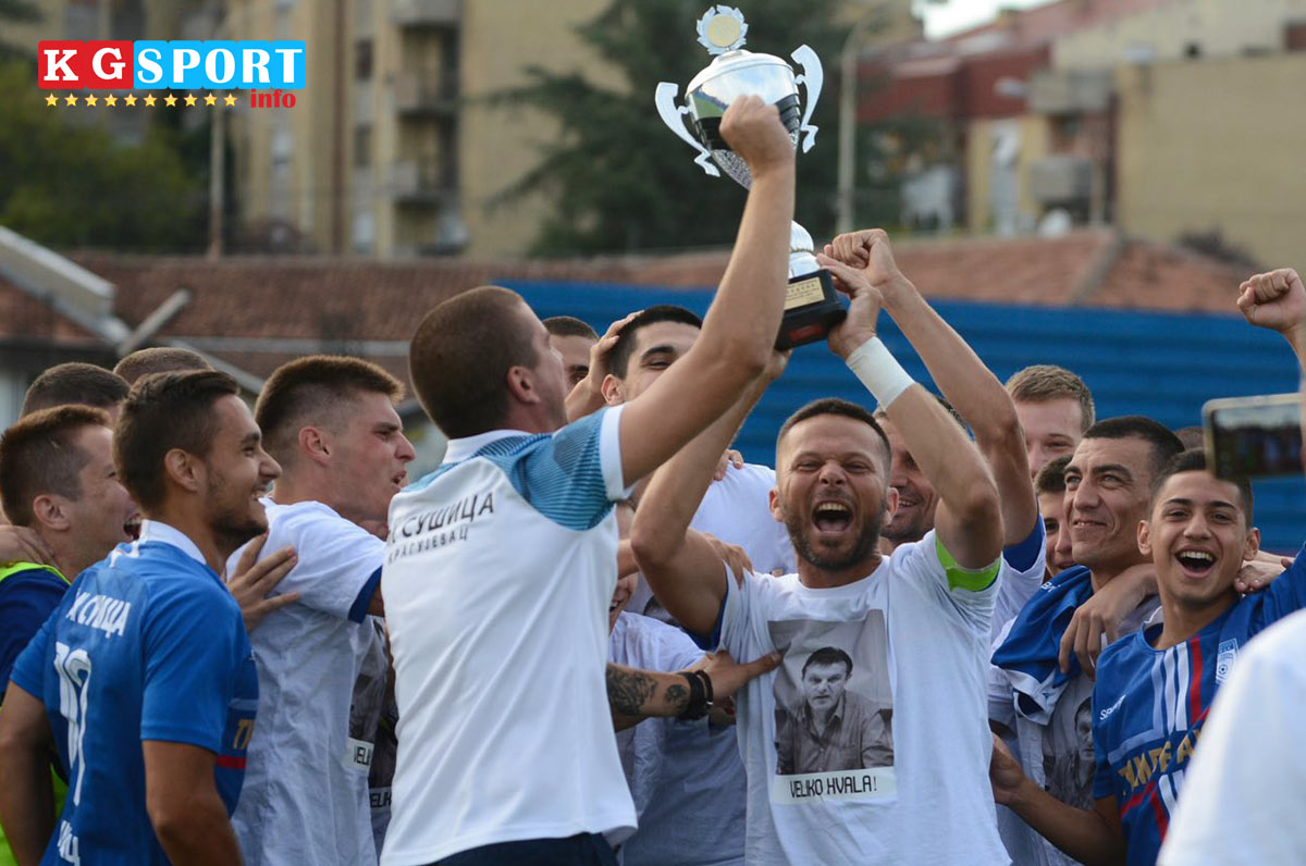 susica-pehar-kup-2020