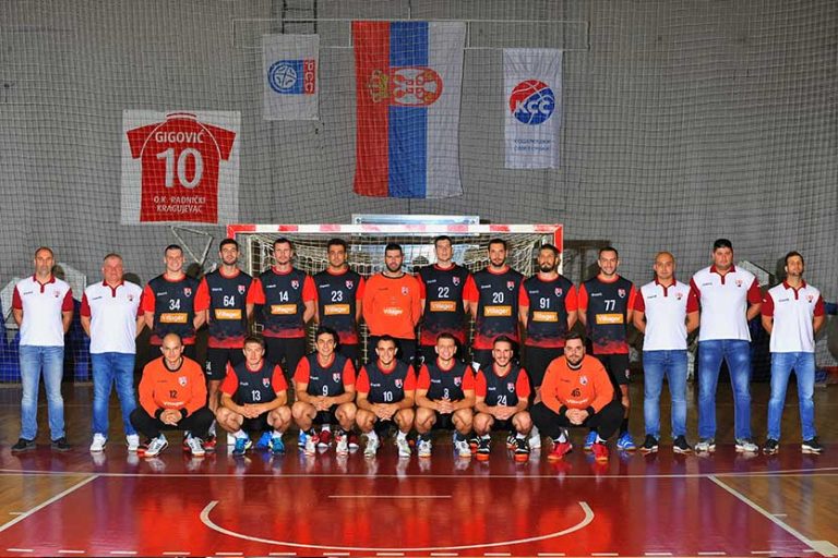 rk-radnicki