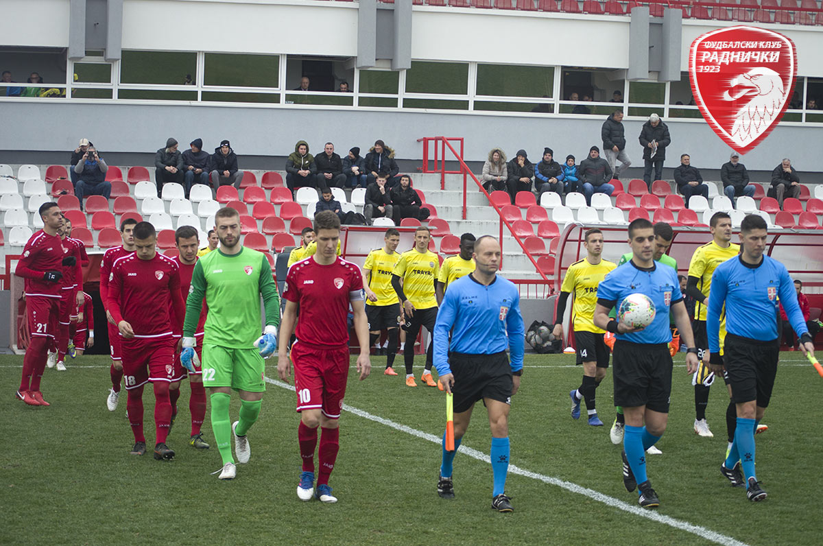 trajal-radnicki-pocetak