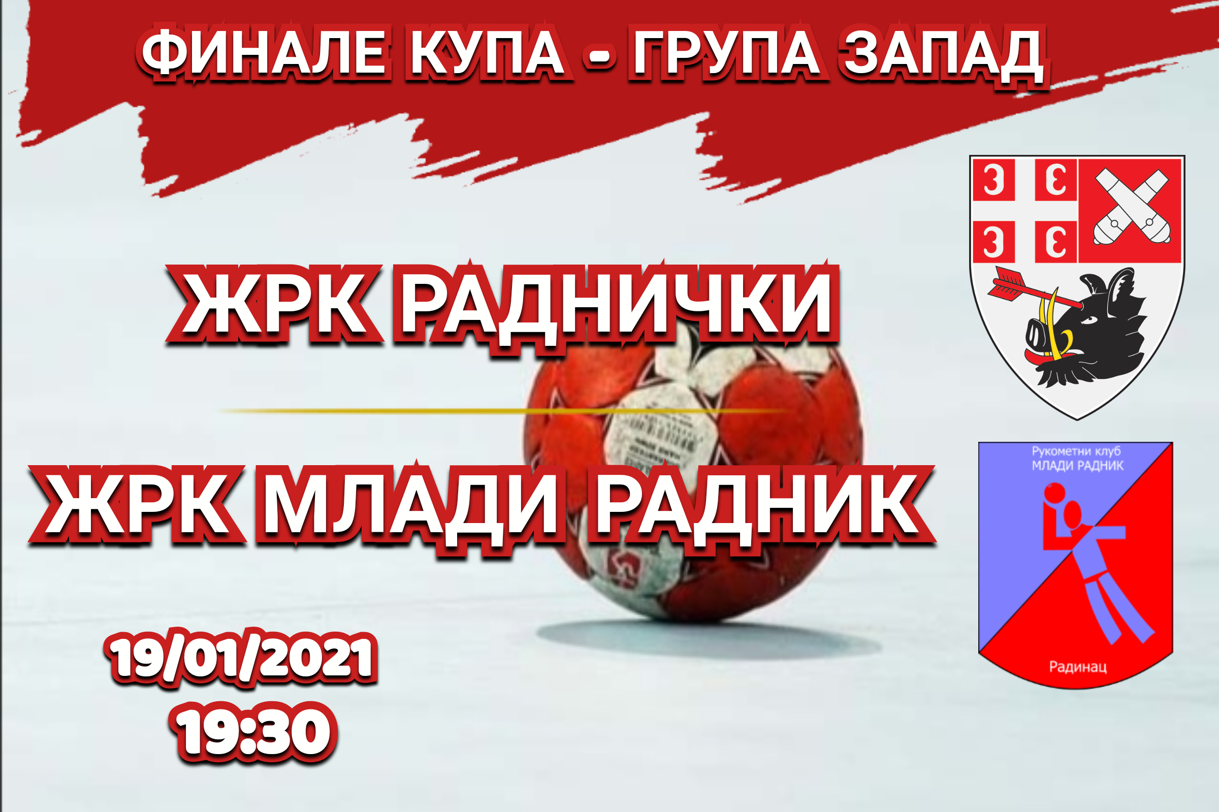 ZRK-Radnicki
