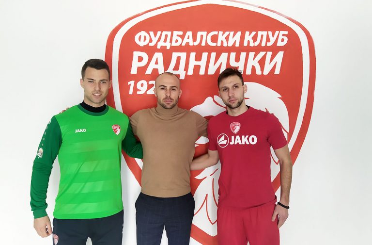 Stepanovic-Perovic-i-Zukanovic