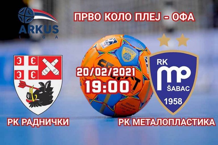 rkradnicki-kragujevac-110