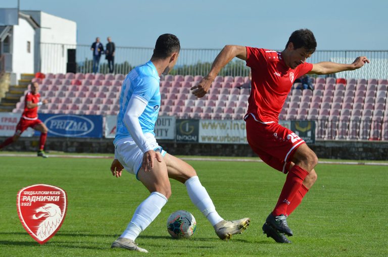 radnicki-zarkovo-2020-21-milos-vidovic
