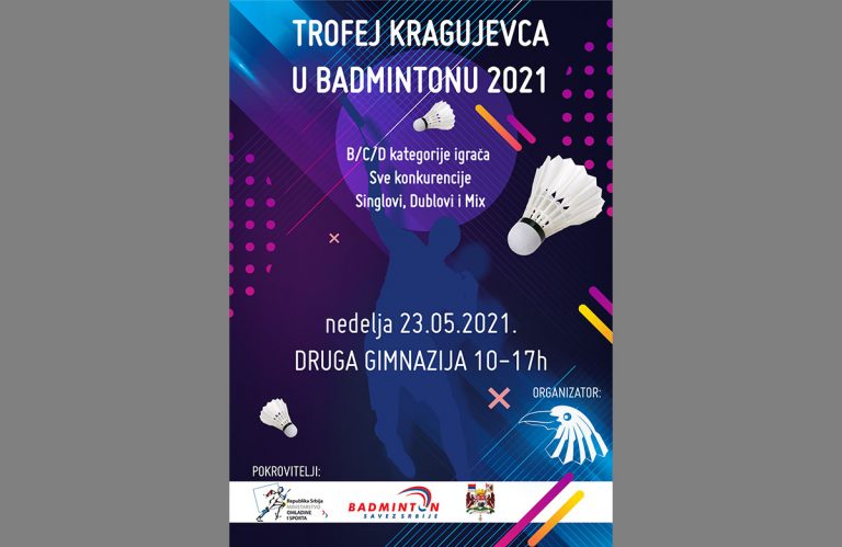 Trofej-Kragujevca