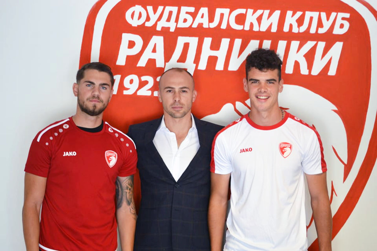 Damjanac-i-Kovinic