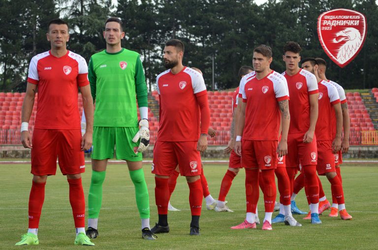 radnicki-metalac-prijateljska-ekipa