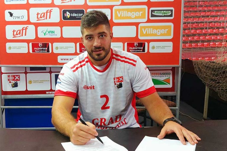 RK-Radnicki-Veljko-Davidovic