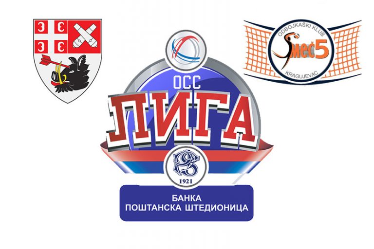 prva B liga - najava