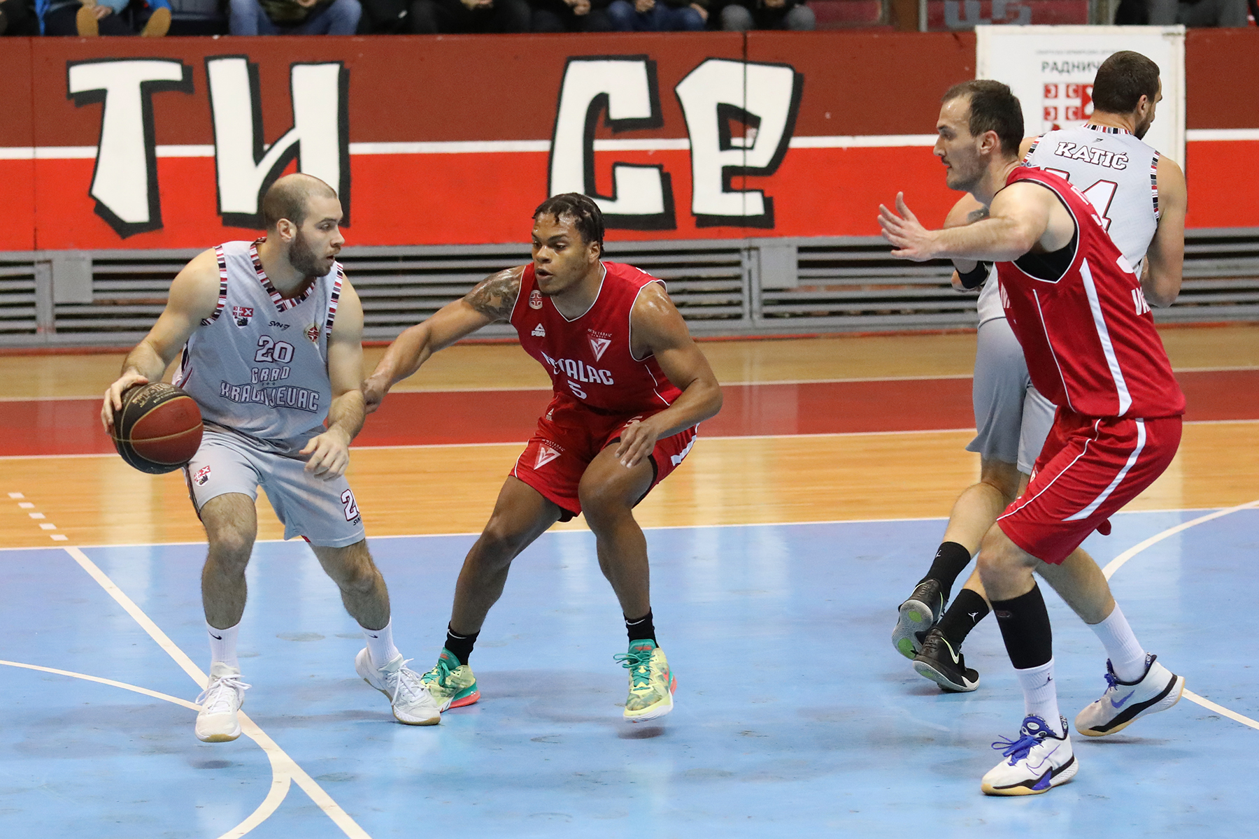 KK Radnicki - KK Metalac