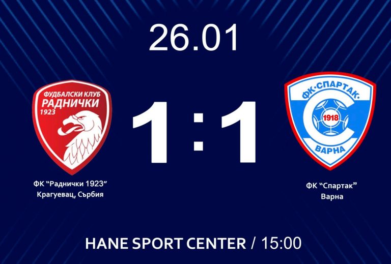 272795167_453189426321975_4116986383959625328_n