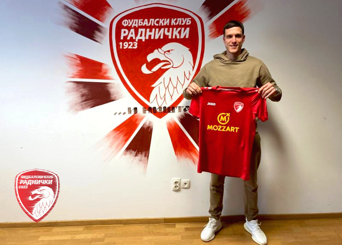 Gajic