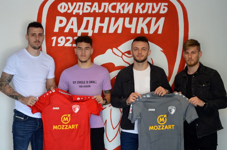 predstavljanje-kovacevic-nikola-marko-jankovic-milisavljevic-pecelj