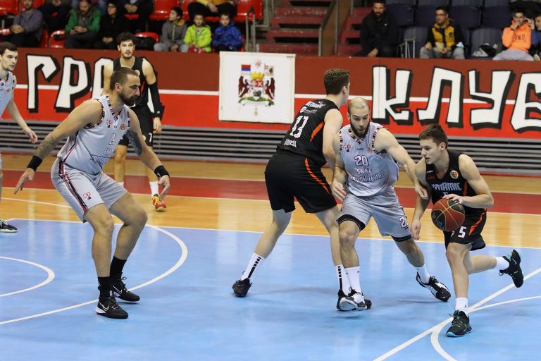 KK-Radnicki2-1536x1024