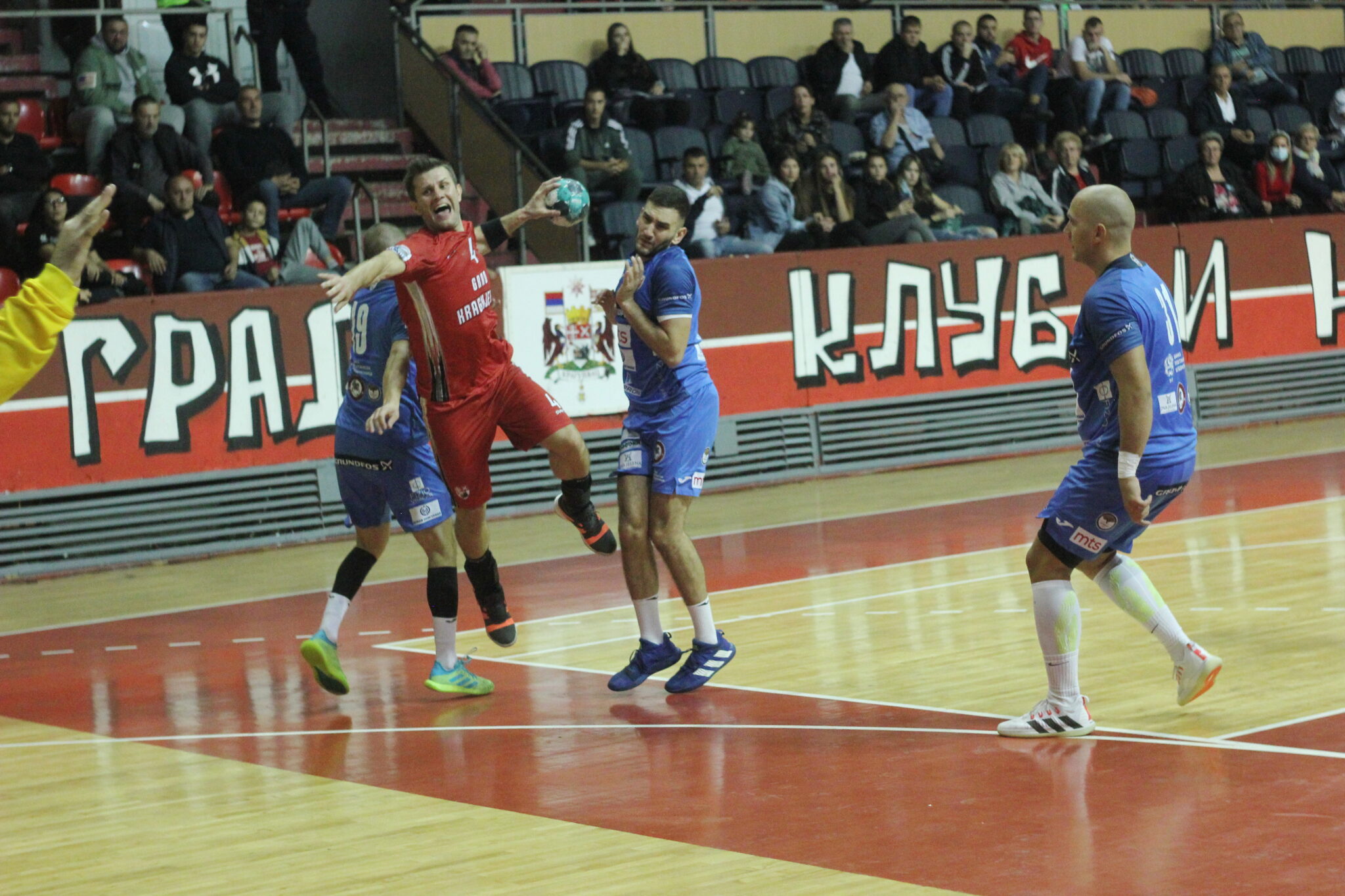 RK-Radnicki