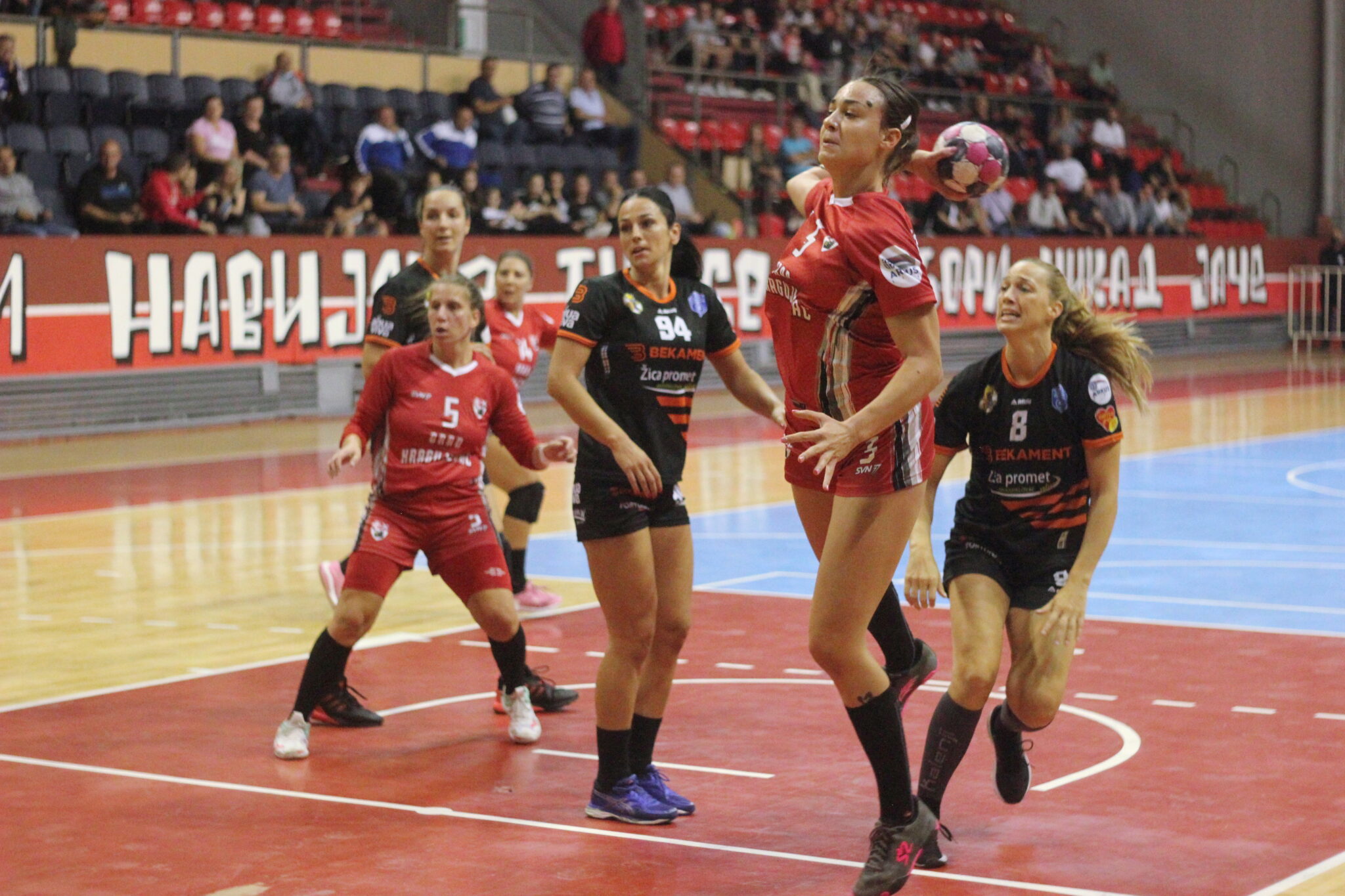 ZRK-Radnicki1