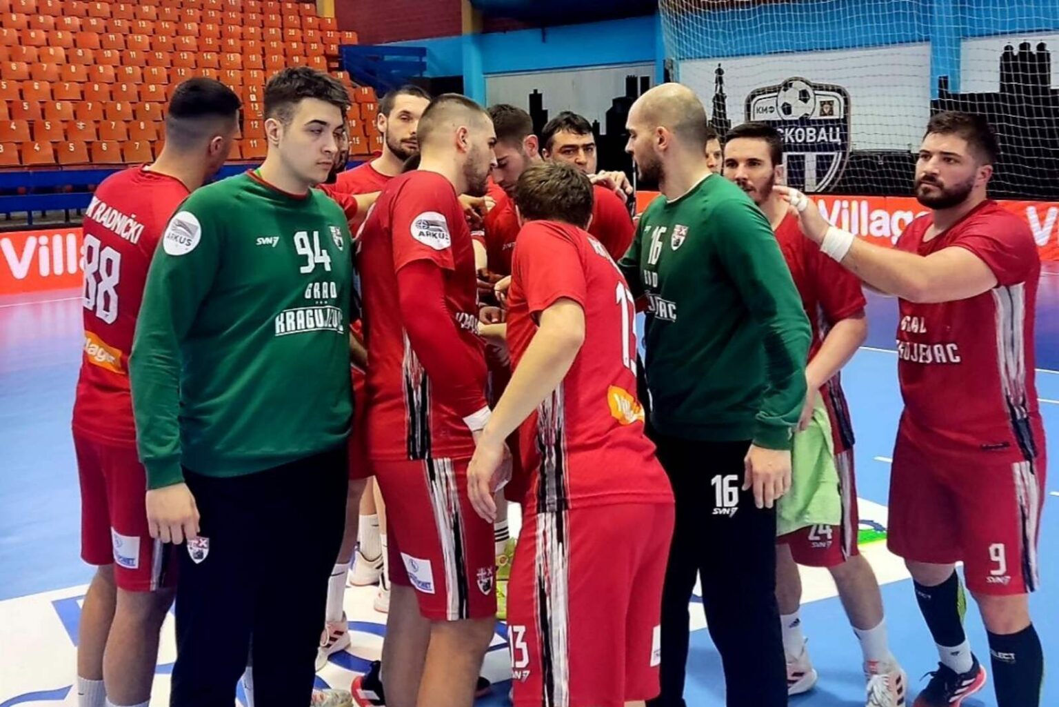 RK-Radnicki1