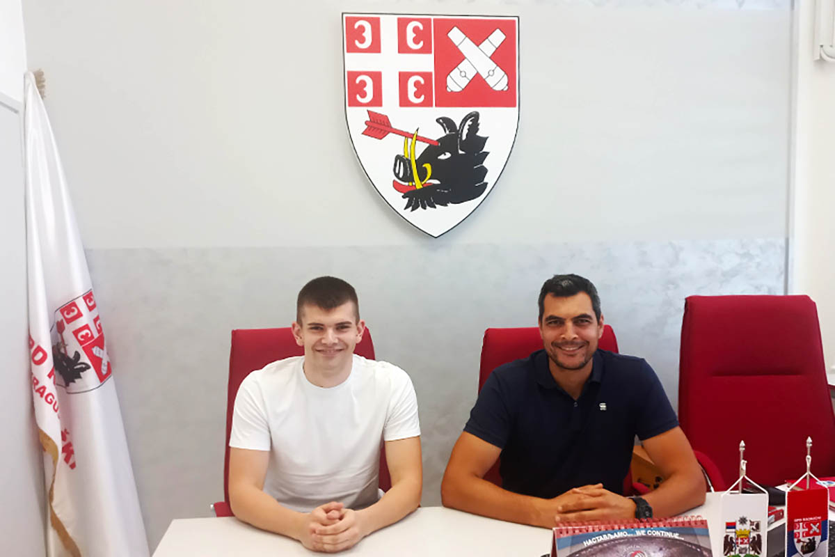 OK Radnički - Bogdan Stanojević