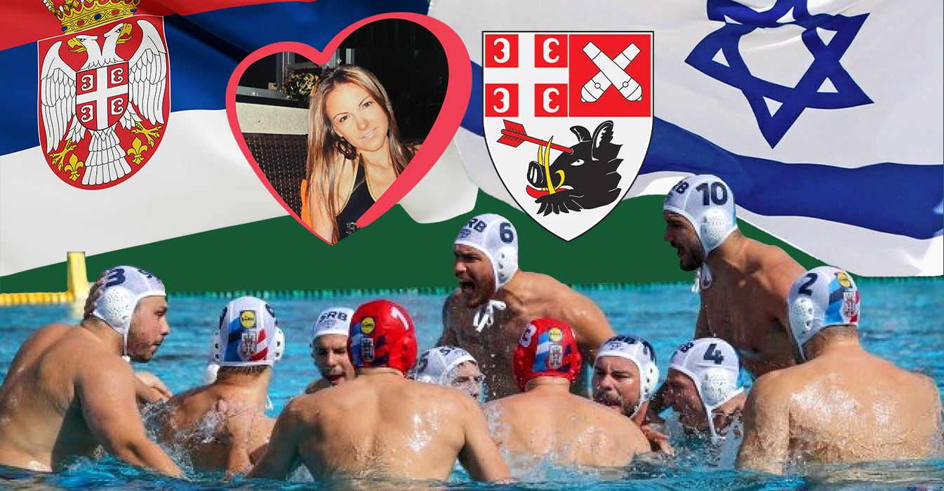 humanitarna-utakmica-za-anu-sajt