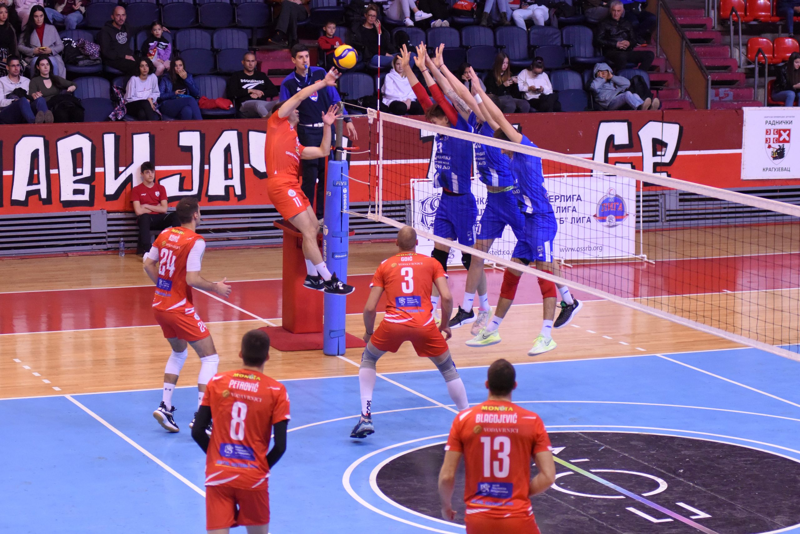 OK-Radnicki-1